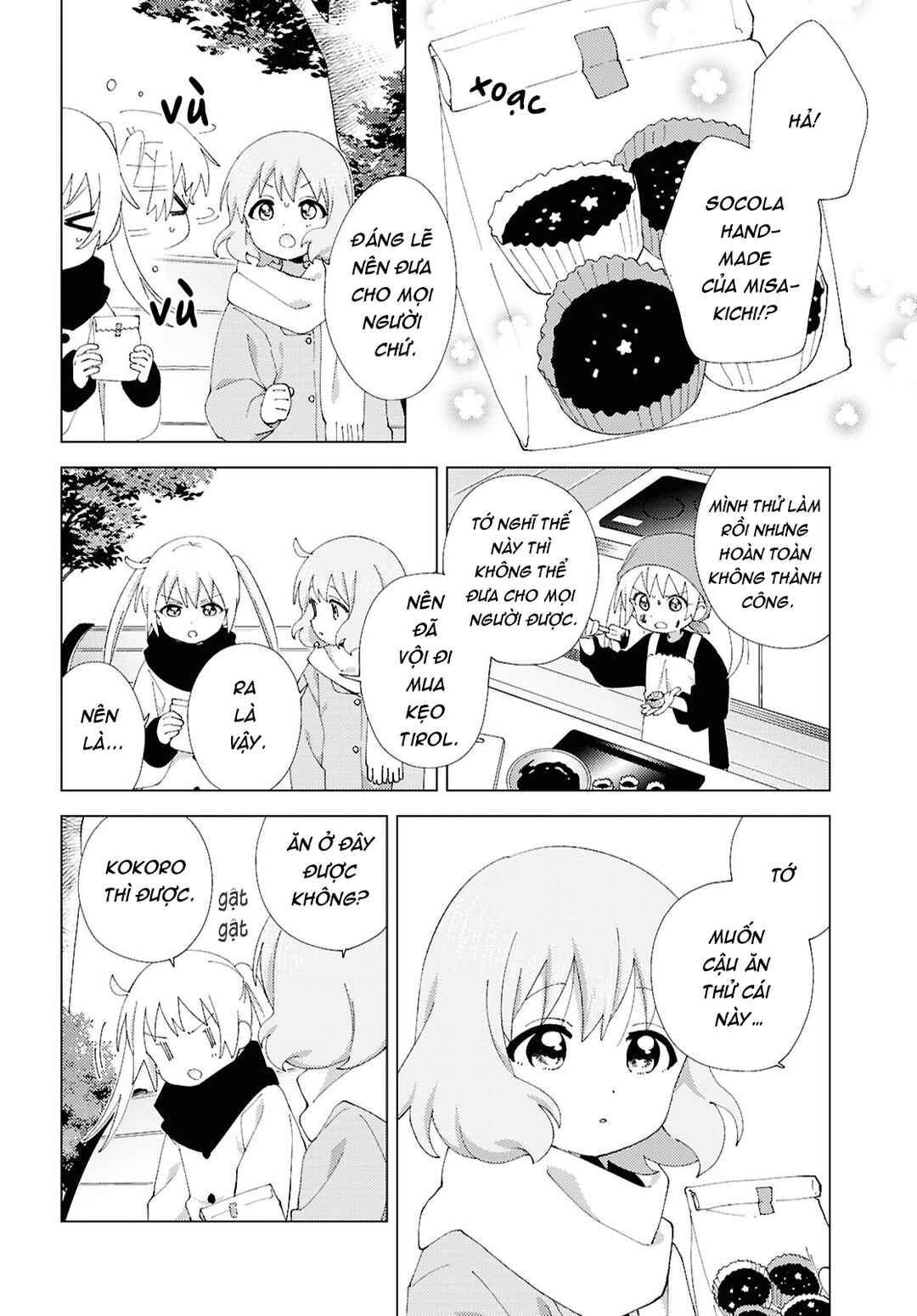 Oomuro-ke Chapter 119 - Page 6