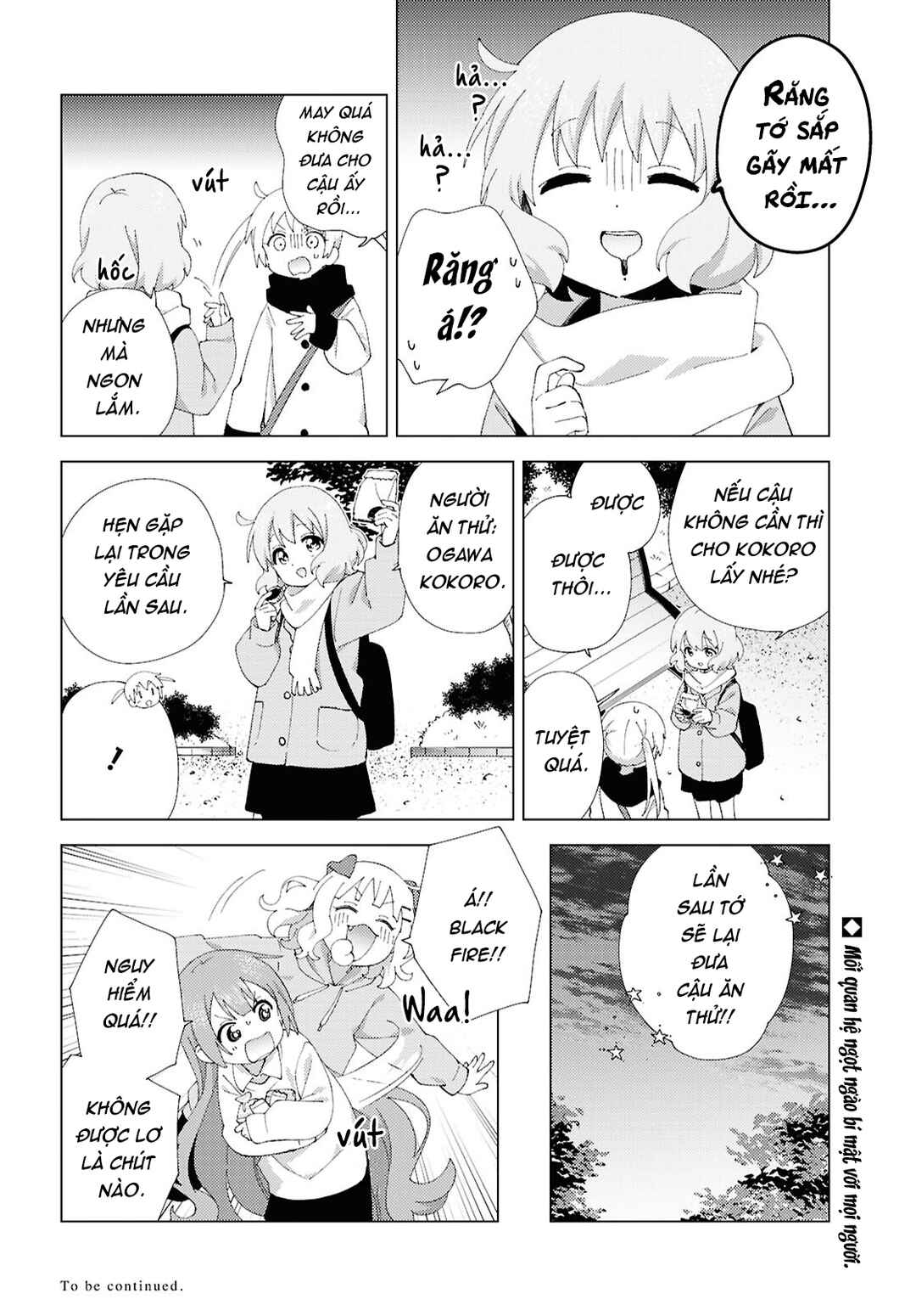 Oomuro-ke Chapter 119 - Page 8