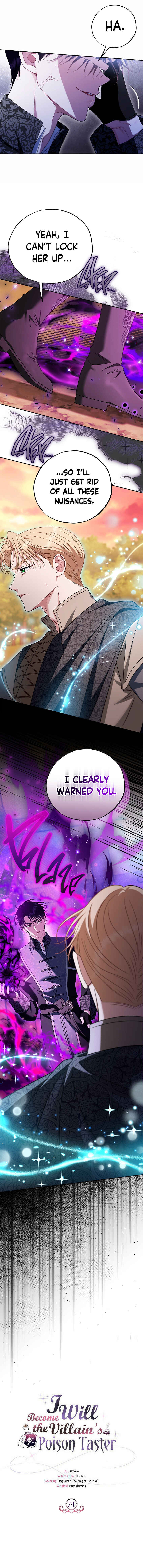 I Will Become the Villain's Poison Taster Chapter 74 - Page 4