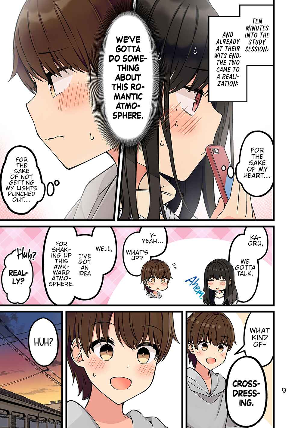 Real mo Tama ni wa Uso o Tsuku Chapter 198.5 - Page 10