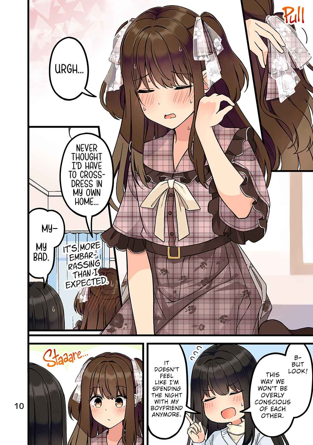 Real mo Tama ni wa Uso o Tsuku Chapter 198.5 - Page 11