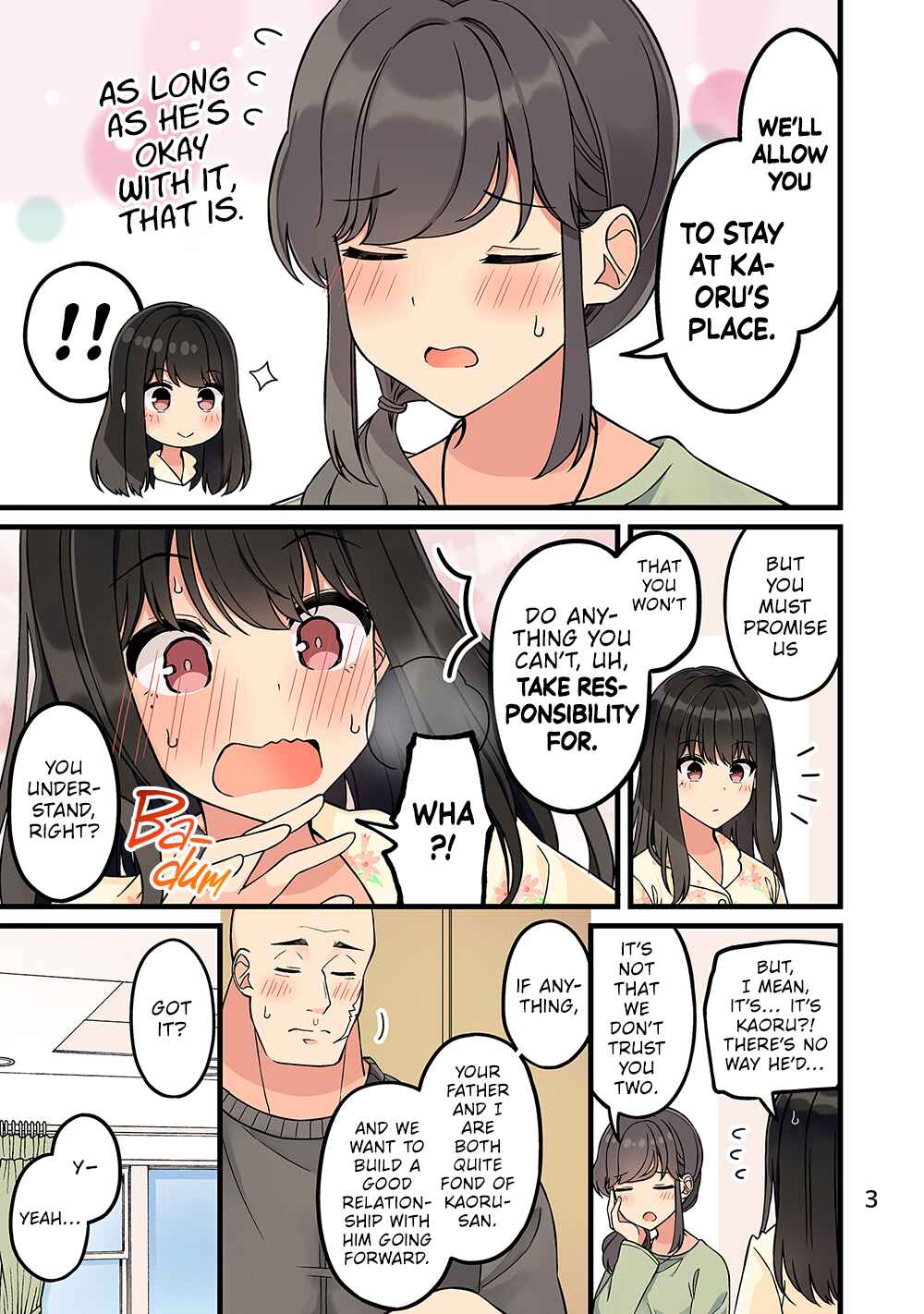 Real mo Tama ni wa Uso o Tsuku Chapter 198.5 - Page 4
