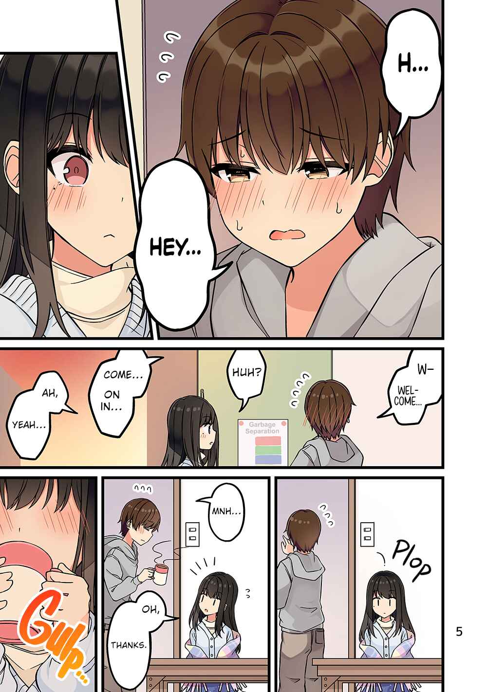 Real mo Tama ni wa Uso o Tsuku Chapter 198.5 - Page 6