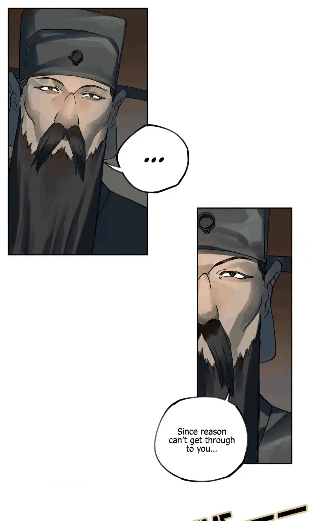 Martial Legacy Chapter 234 - Page 15