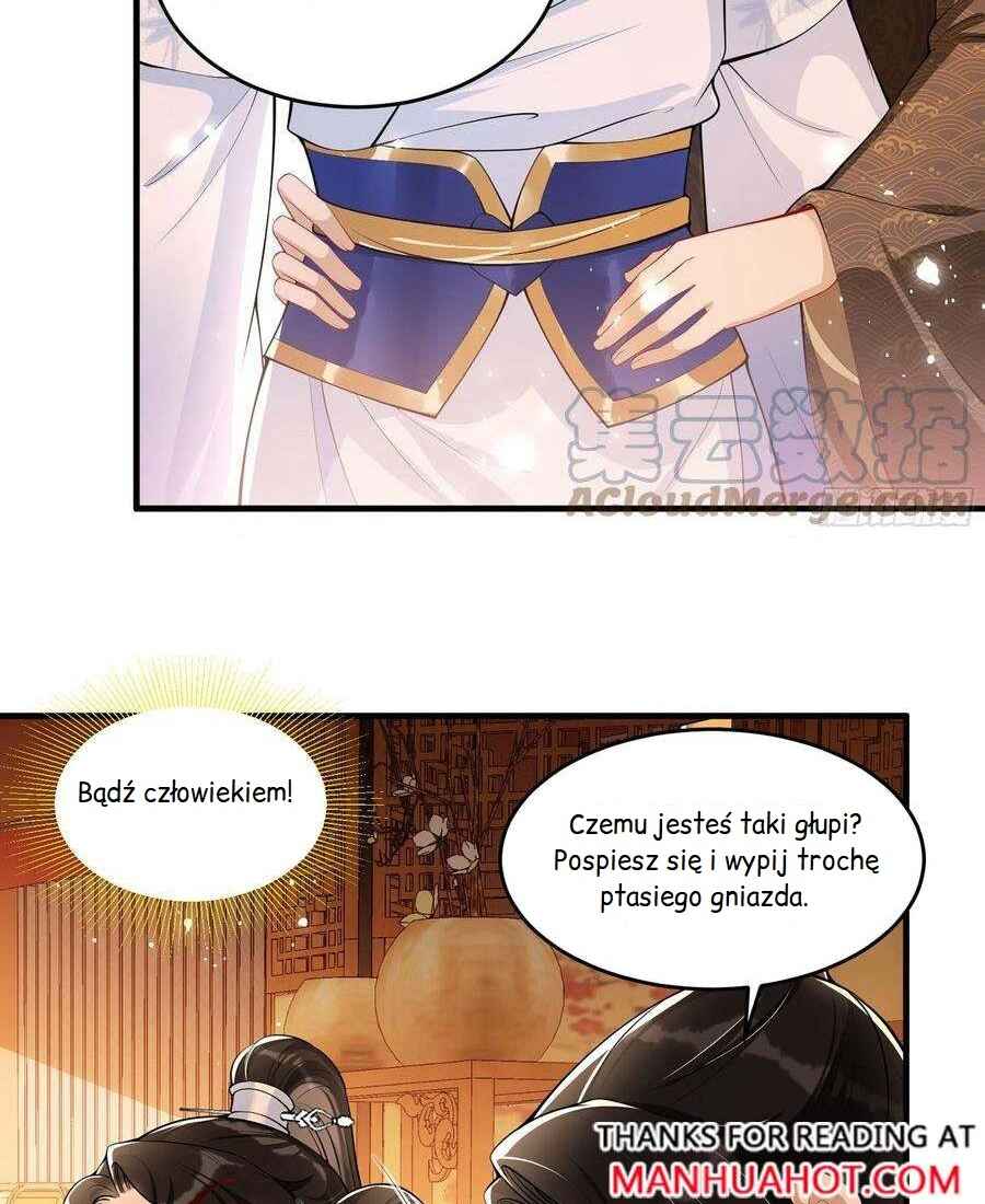 The Favored Consort Is A Man Chapter 44 - Page 17