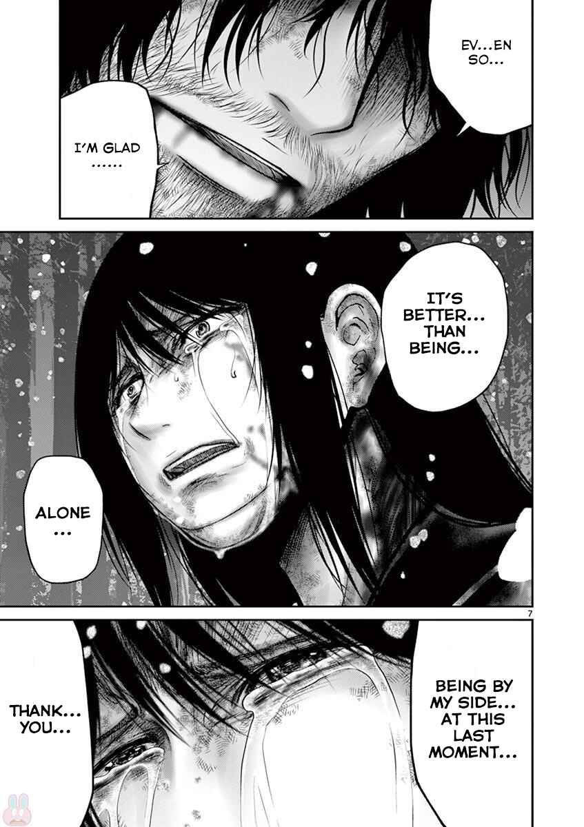 Alice on Border Road Chapter 20 - Page 13