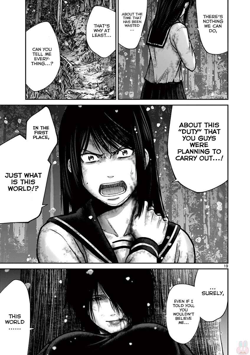 Alice on Border Road Chapter 20 - Page 25
