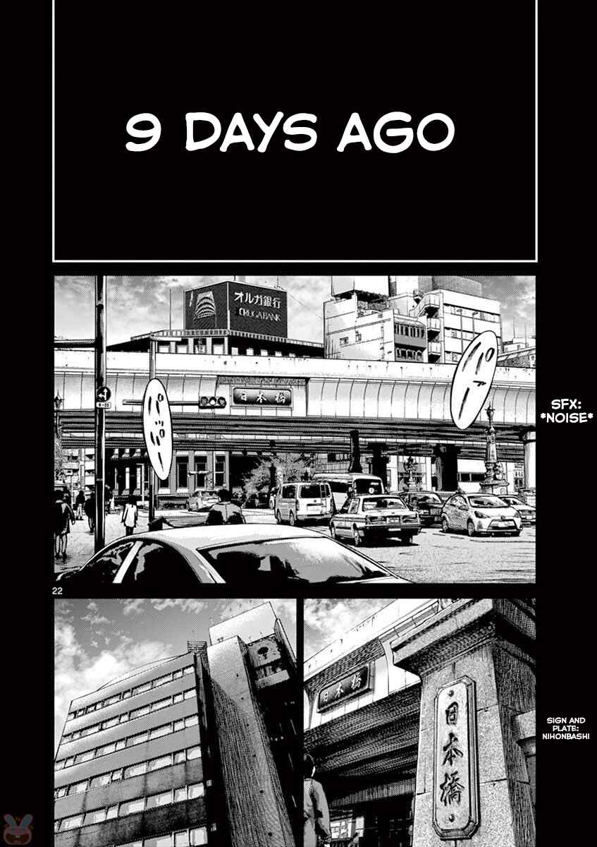 Alice on Border Road Chapter 20 - Page 28
