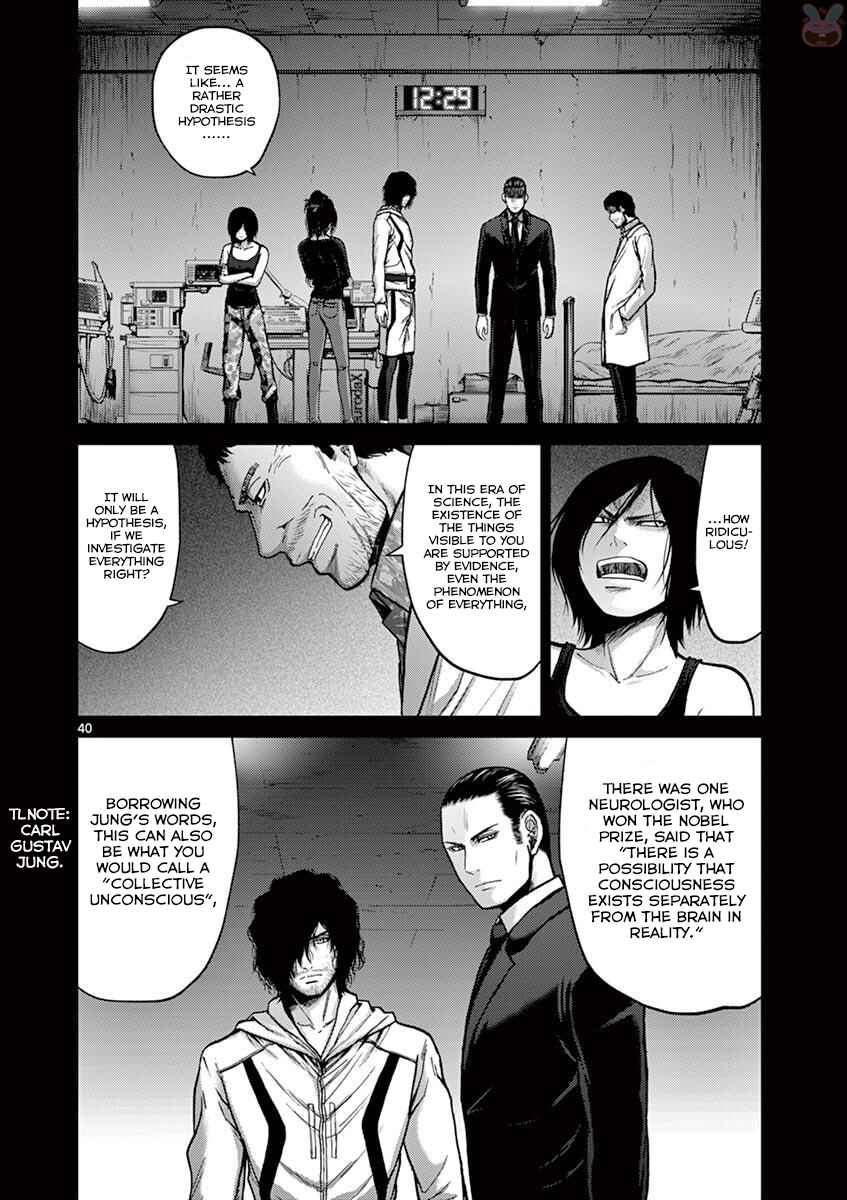 Alice on Border Road Chapter 20 - Page 46