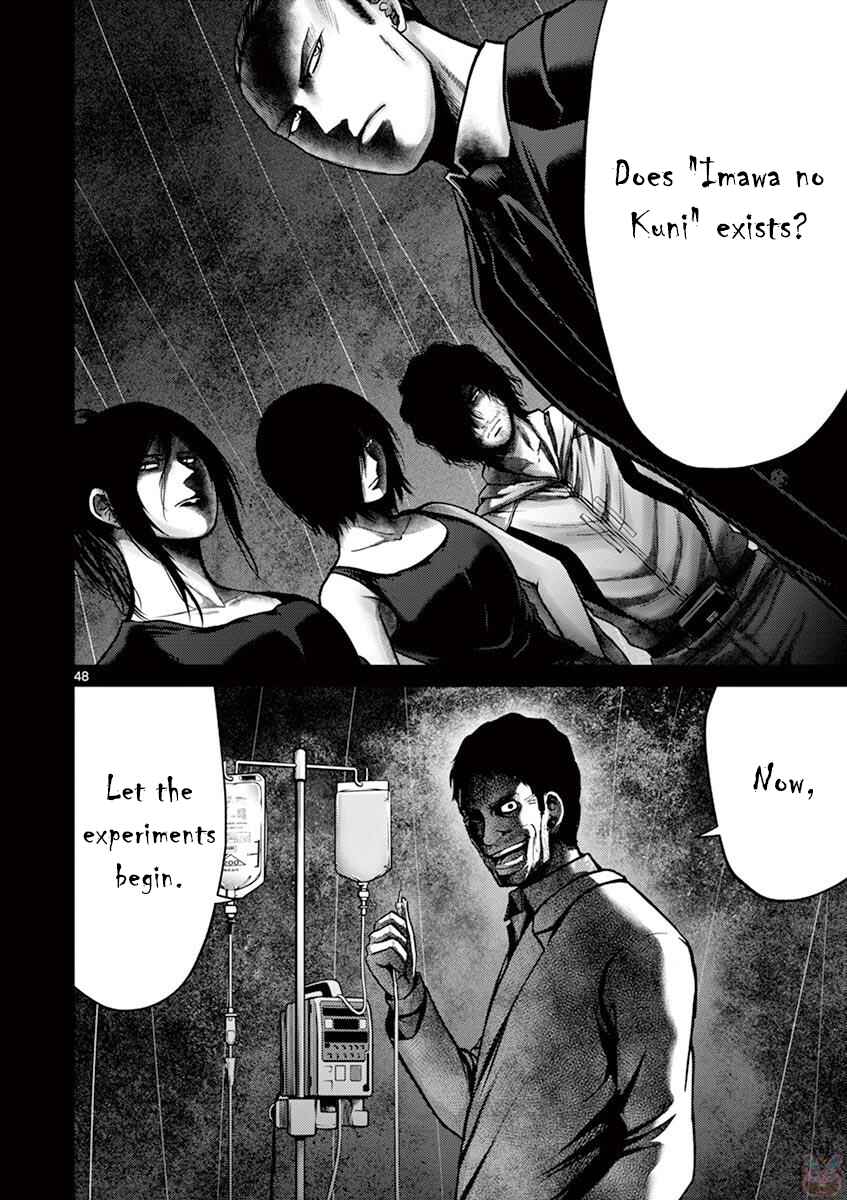 Alice on Border Road Chapter 20 - Page 53
