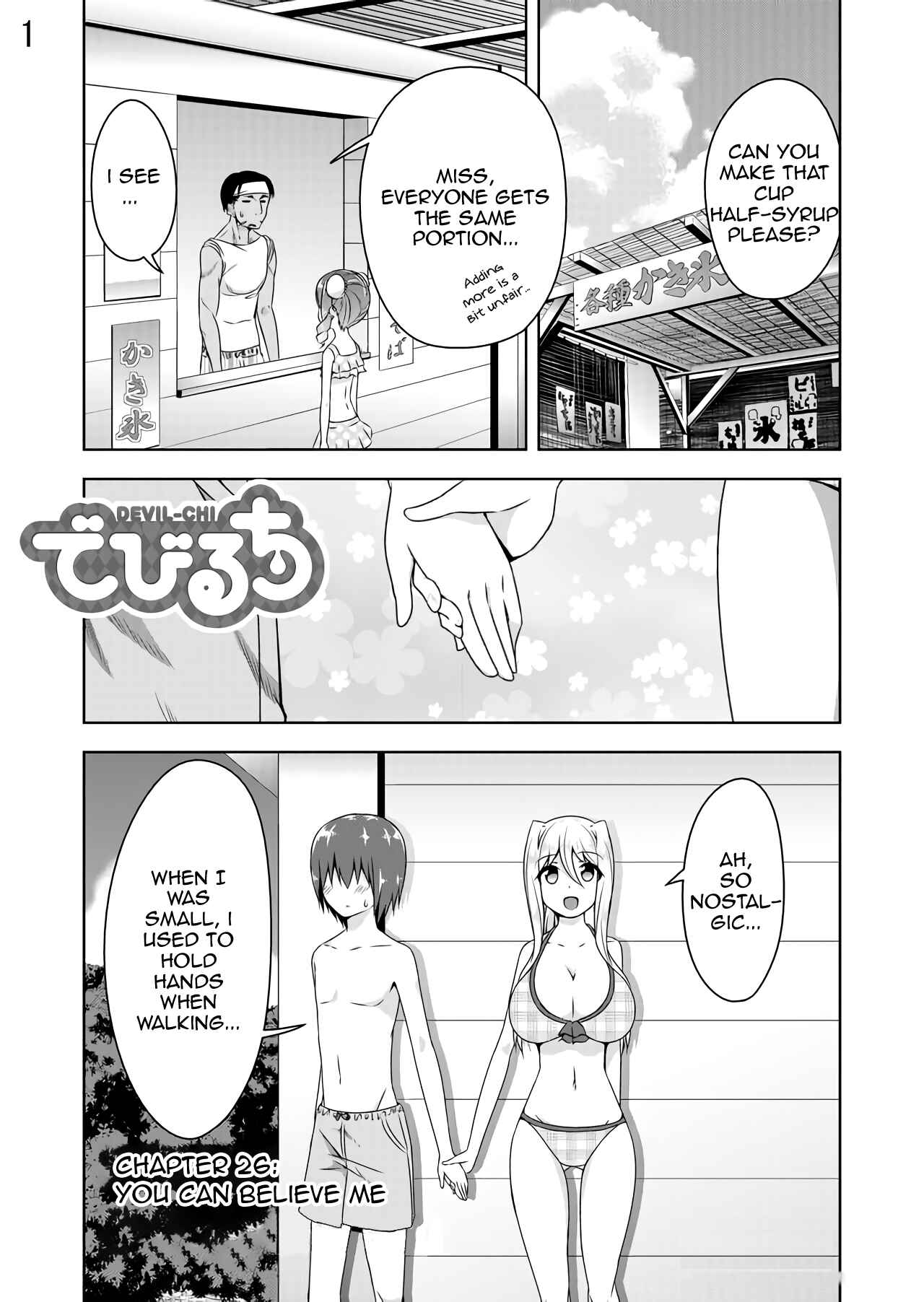 Devil-Chi Chapter 26 - Page 1