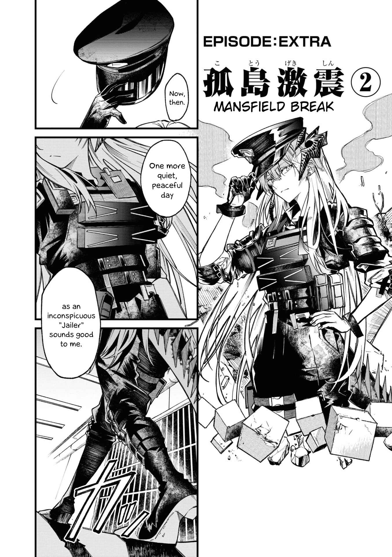 Arknights OPERATORS! Chapter 9.5 - Page 3