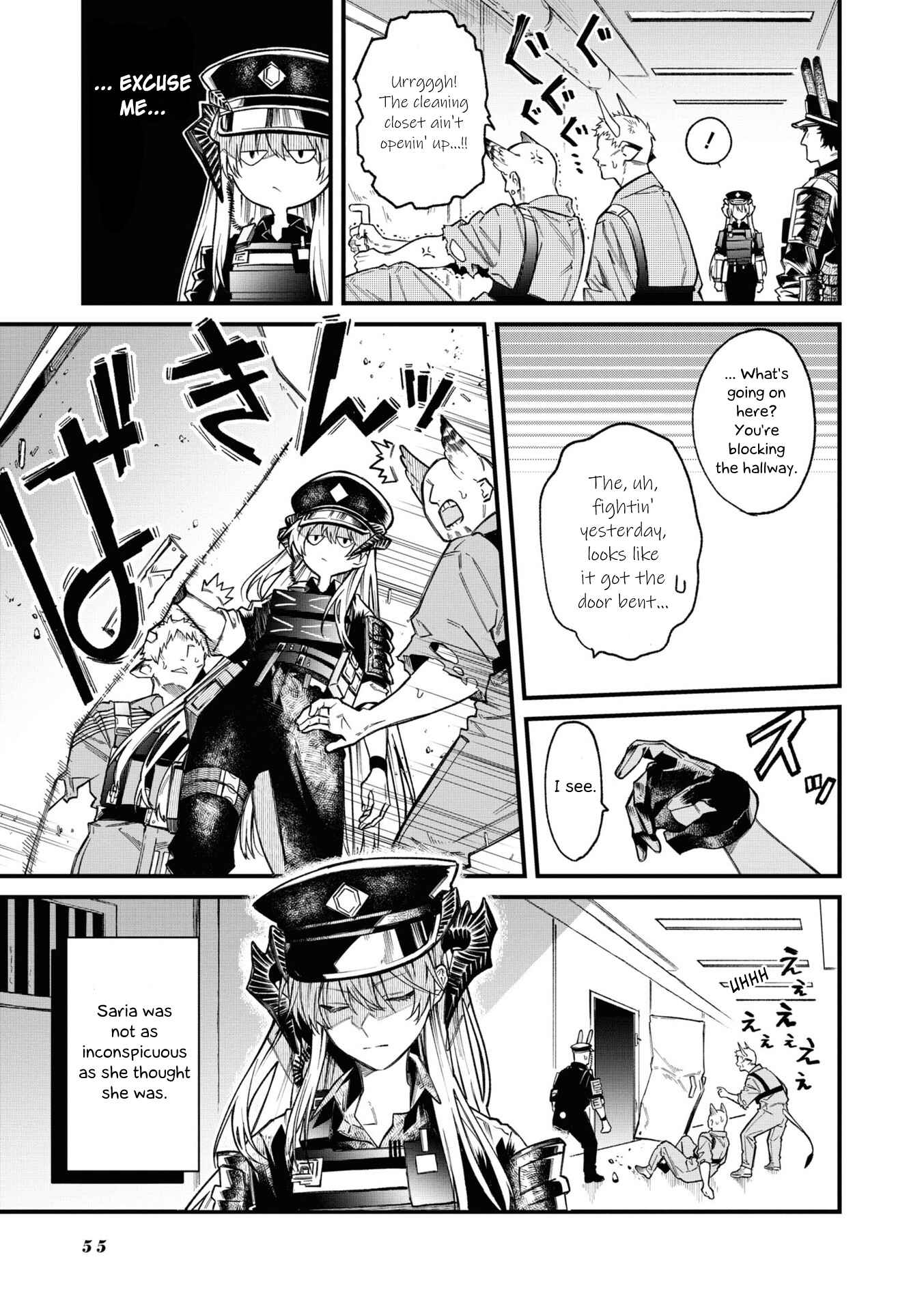 Arknights OPERATORS! Chapter 9.5 - Page 4
