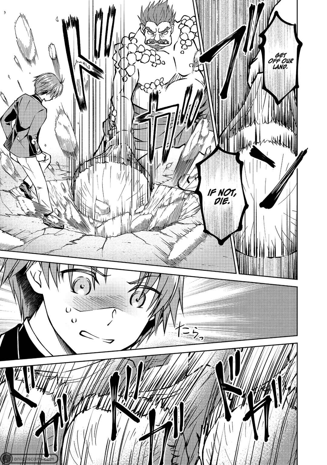 Motsuraku Yotei no Kizoku Dakedo, Hima Datta kara Mahou o Kiwamete Mita @Comic Chapter 14 - Page 8