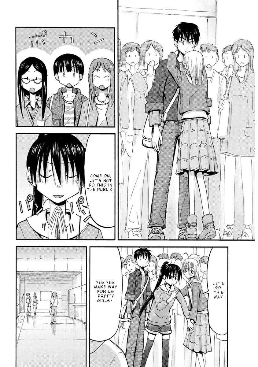 Mao Marimo Chapter 34 - Page 13
