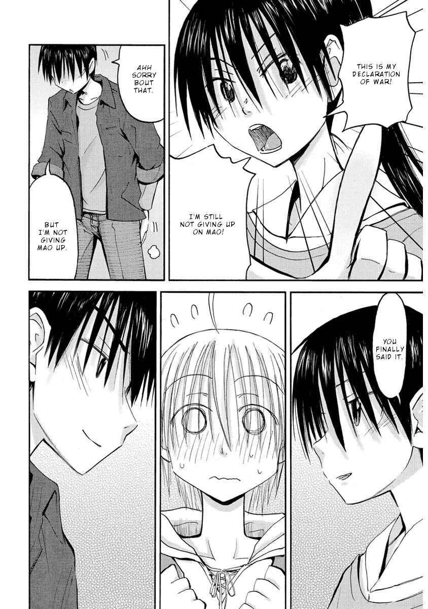 Mao Marimo Chapter 34 - Page 19