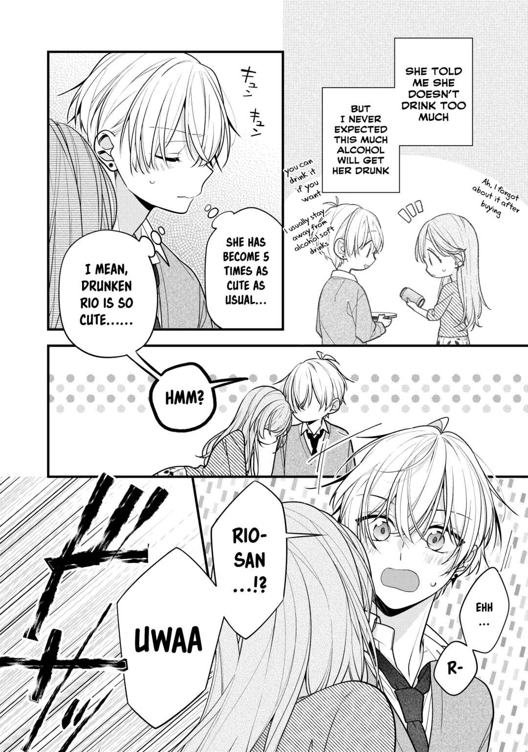 (Pre-Serialization) Tomodachi no Nee-chan ni Koishita Hanashi Chapter 16 - Page 4