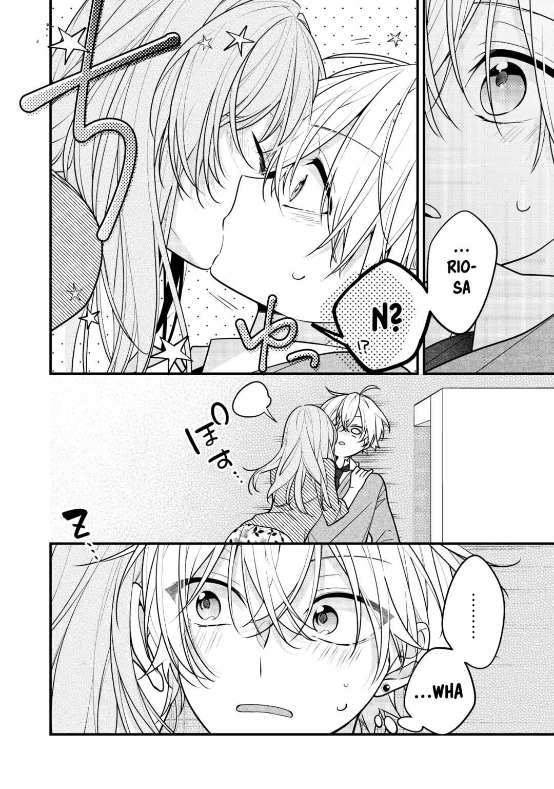 (Pre-Serialization) Tomodachi no Nee-chan ni Koishita Hanashi Chapter 16 - Page 6