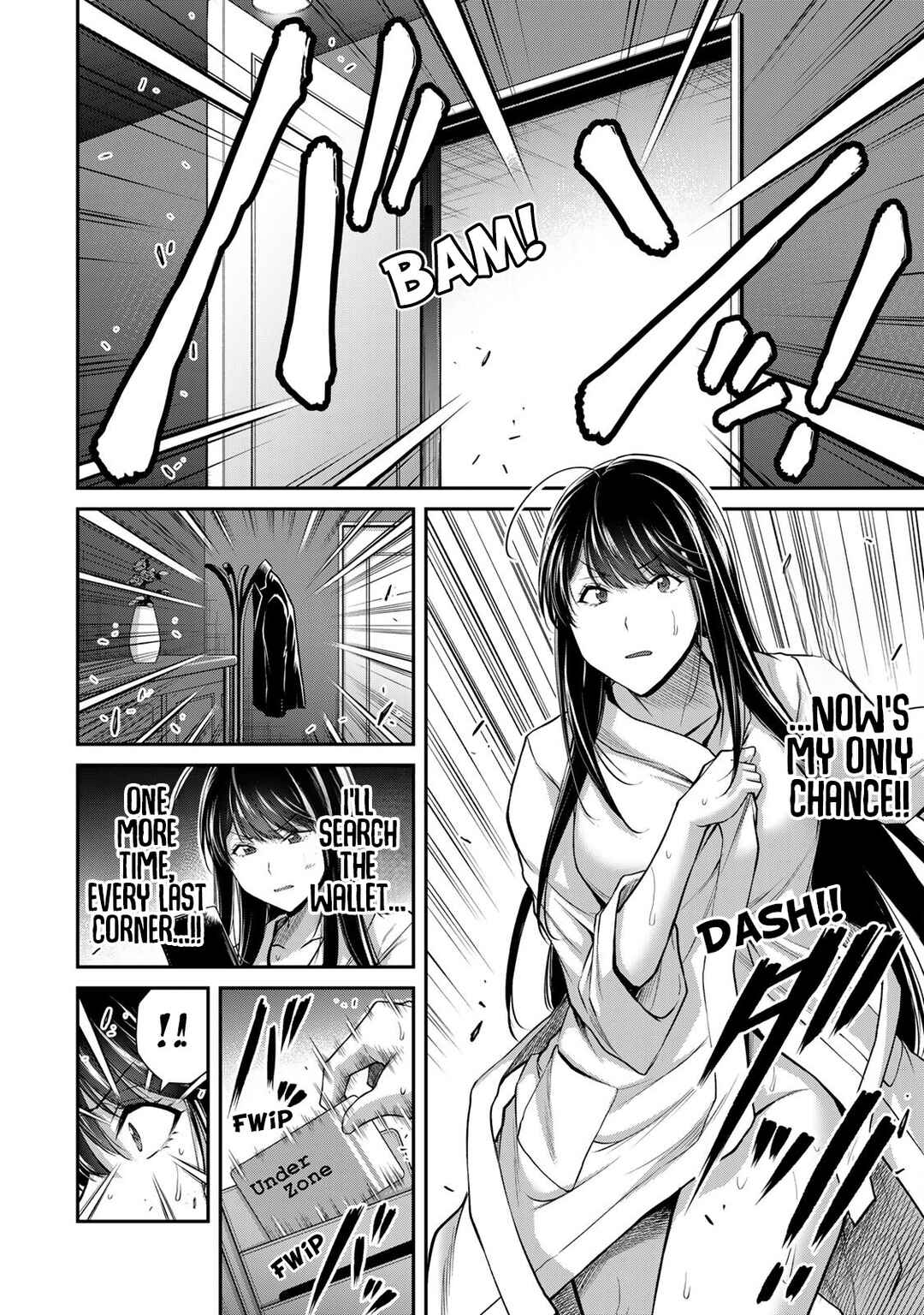 Guilty Circle Chapter 168 - Page 10