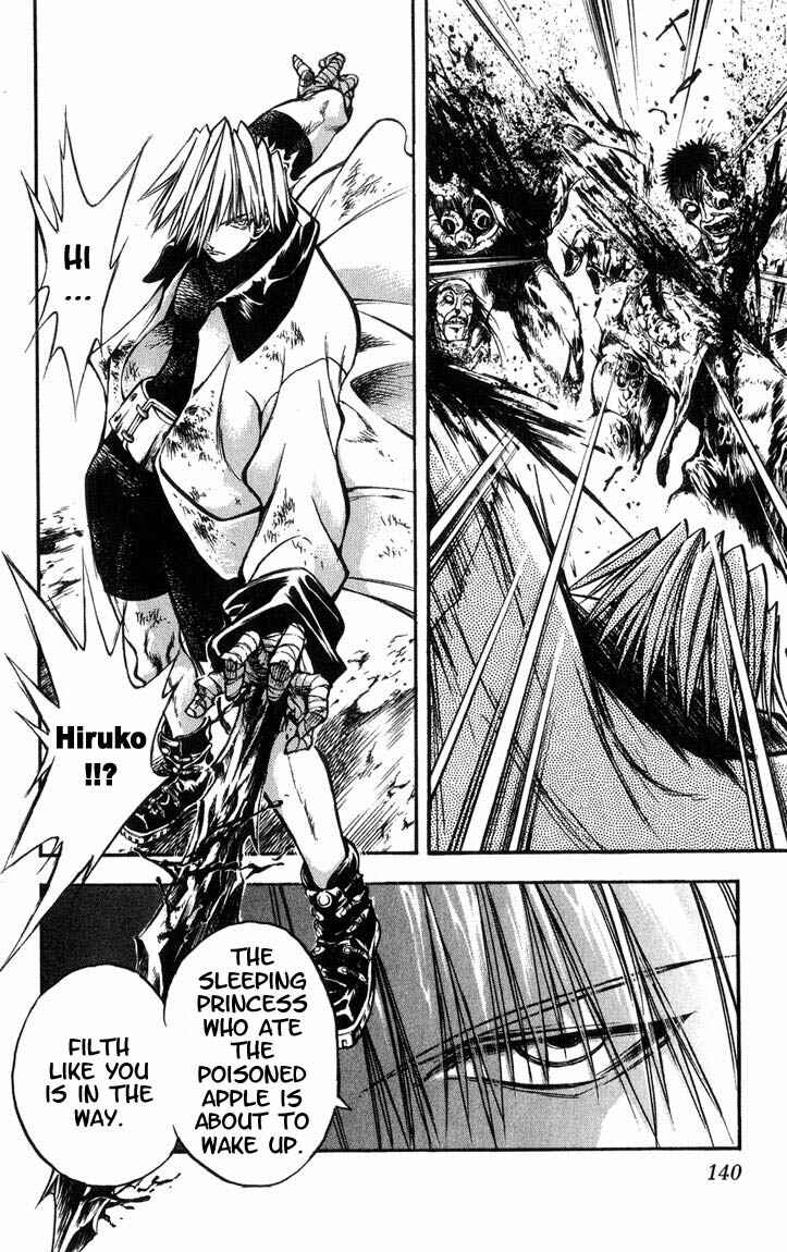 Flame of Recca Chapter 317 - Page 15