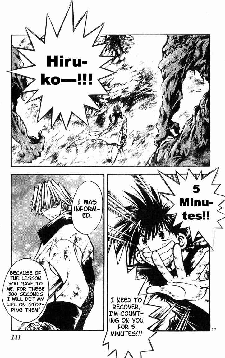 Flame of Recca Chapter 317 - Page 16