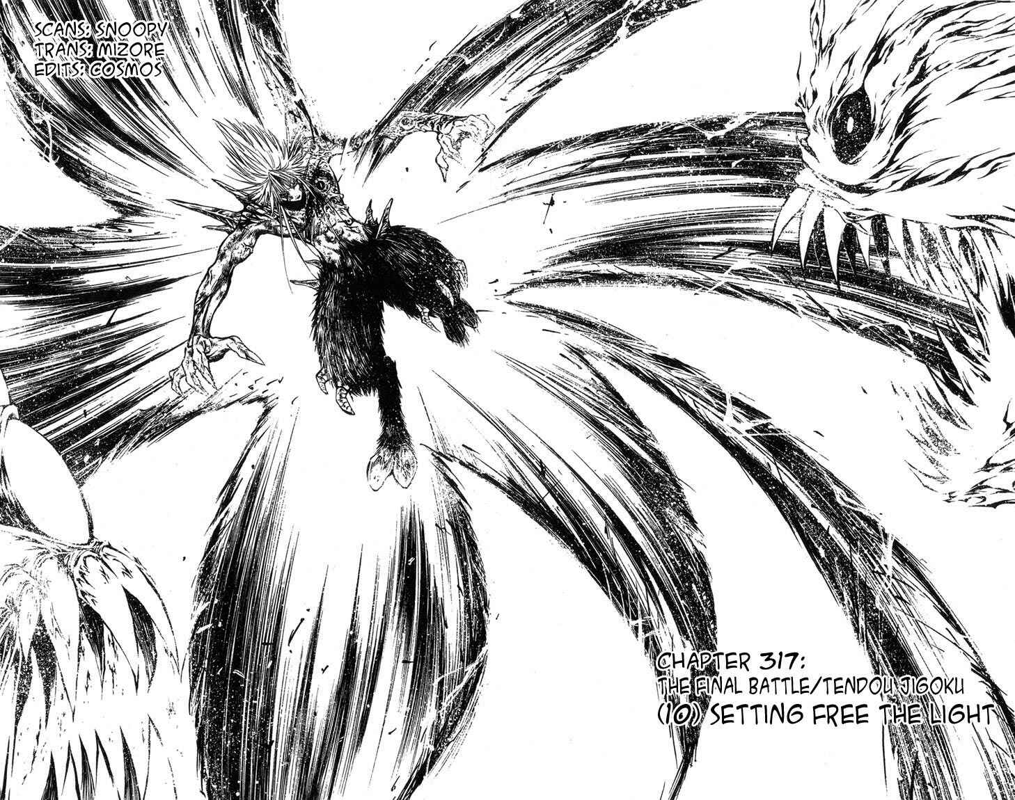 Flame of Recca Chapter 317 - Page 2