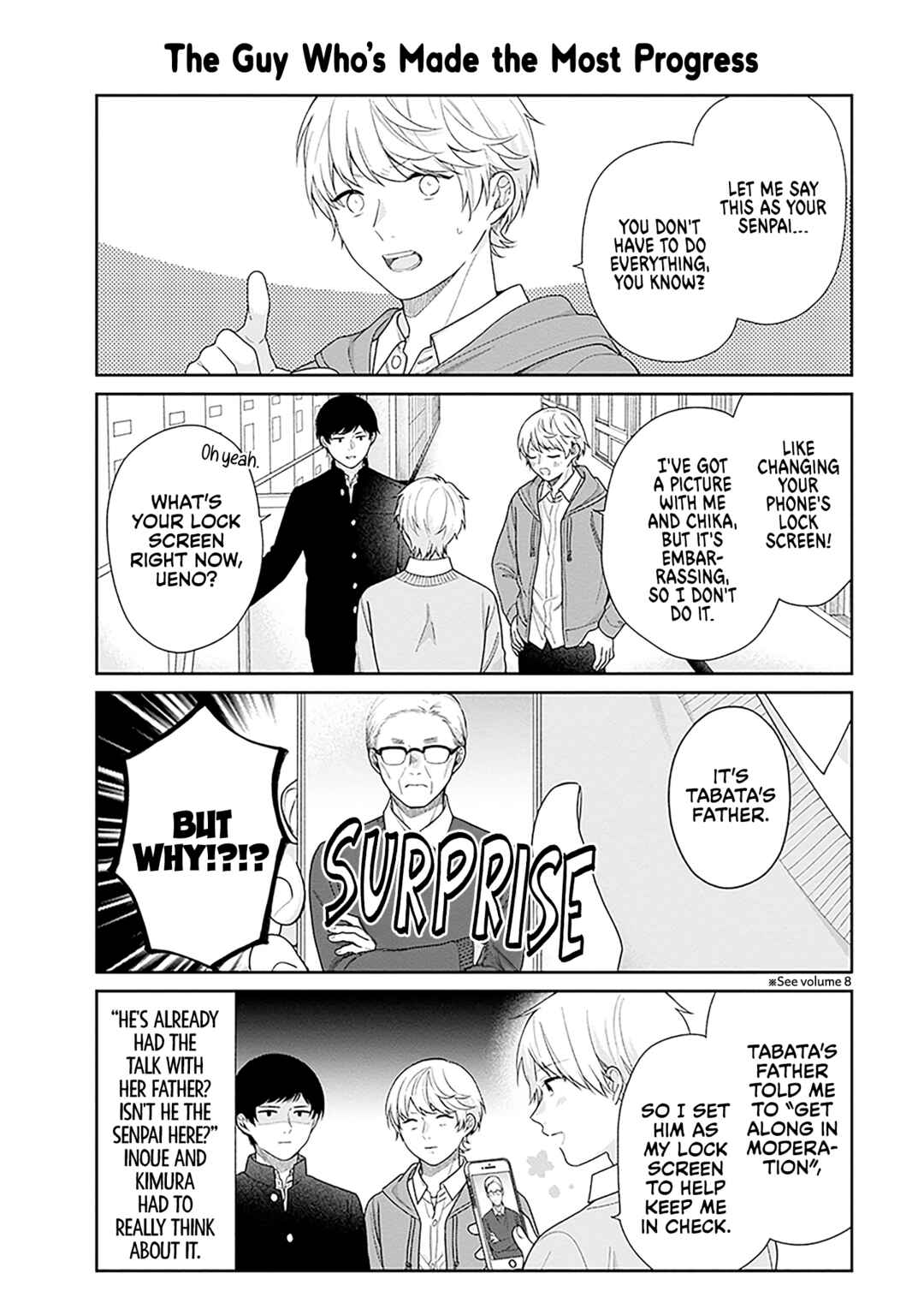 Busu ni Hanataba o. Chapter 70.5 - Page 4