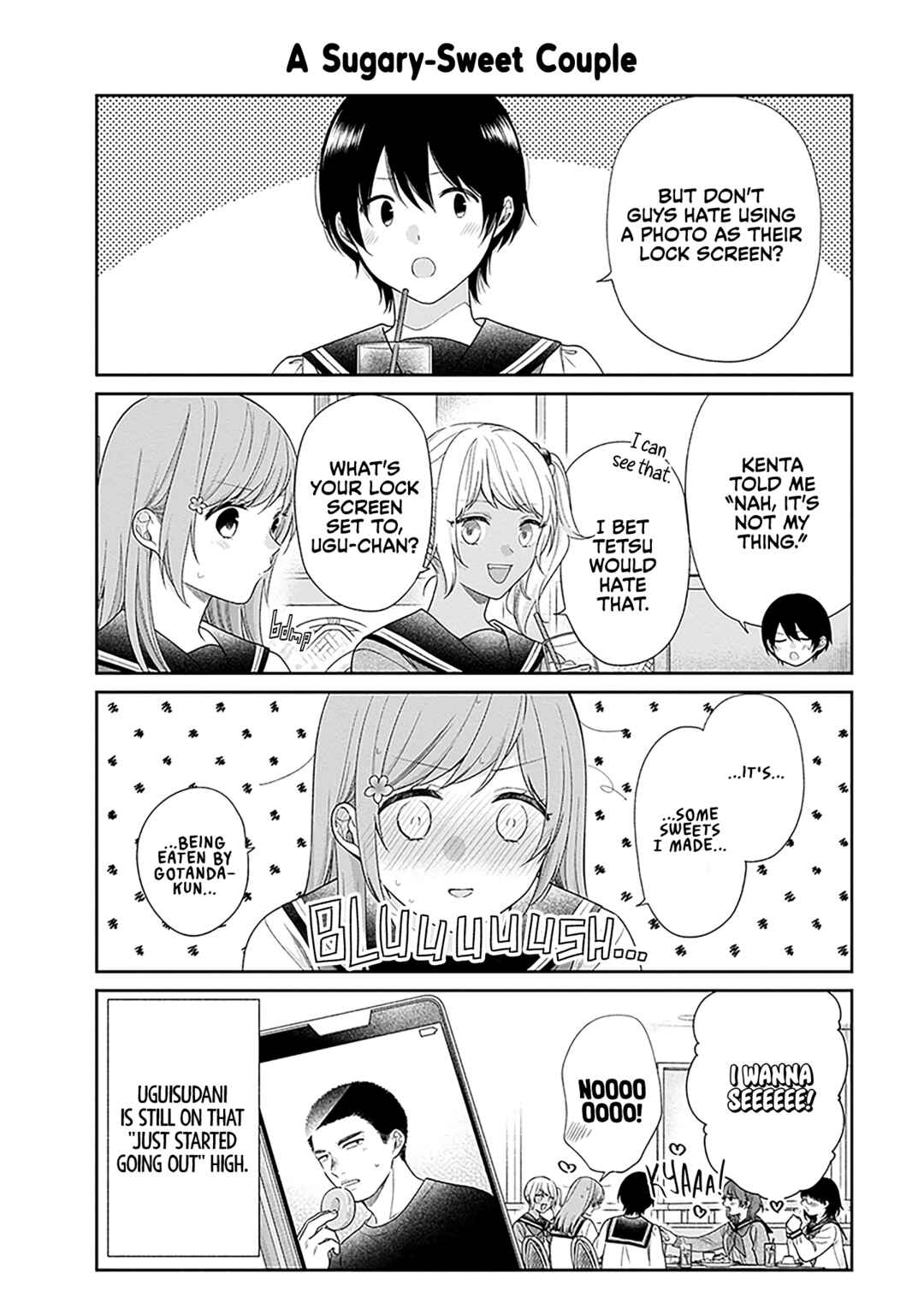 Busu ni Hanataba o. Chapter 70.5 - Page 6