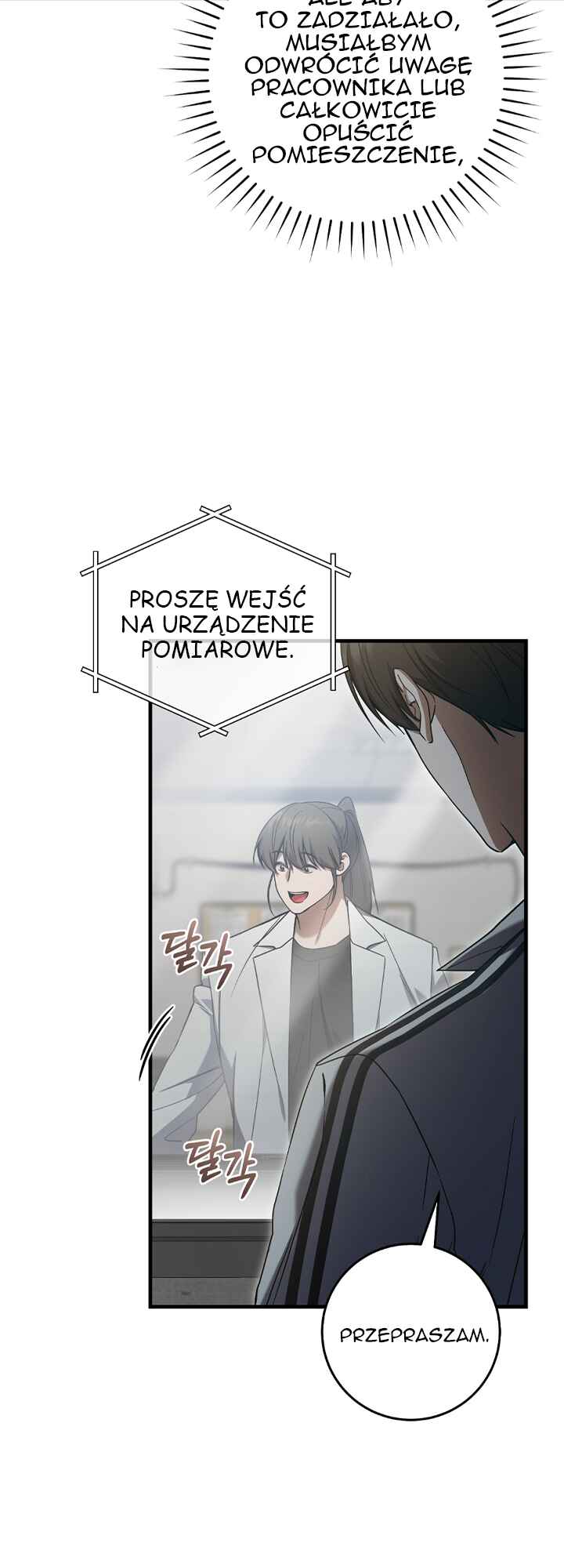 Hunter neun Joyonghi Salgo Sipda Chapter 18 - Page 39