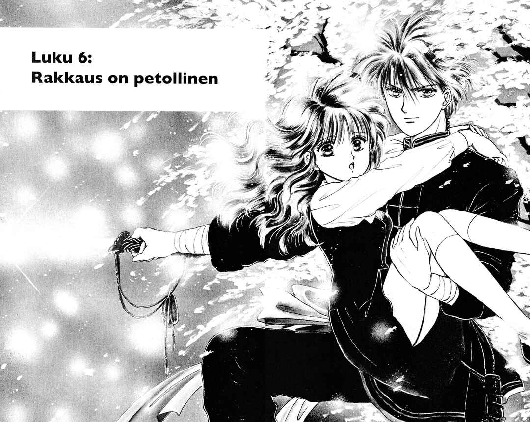 Fushigi Yugi Chapter 6 - Page 1