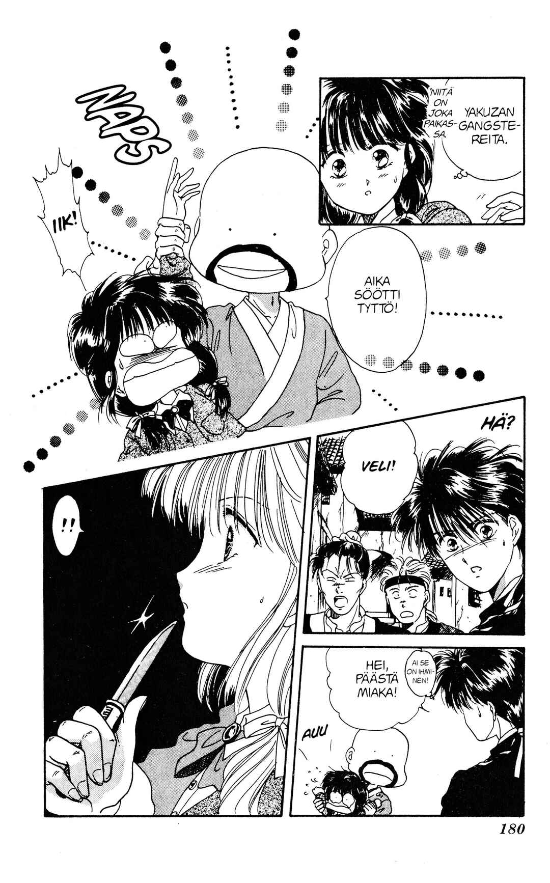 Fushigi Yugi Chapter 6 - Page 20