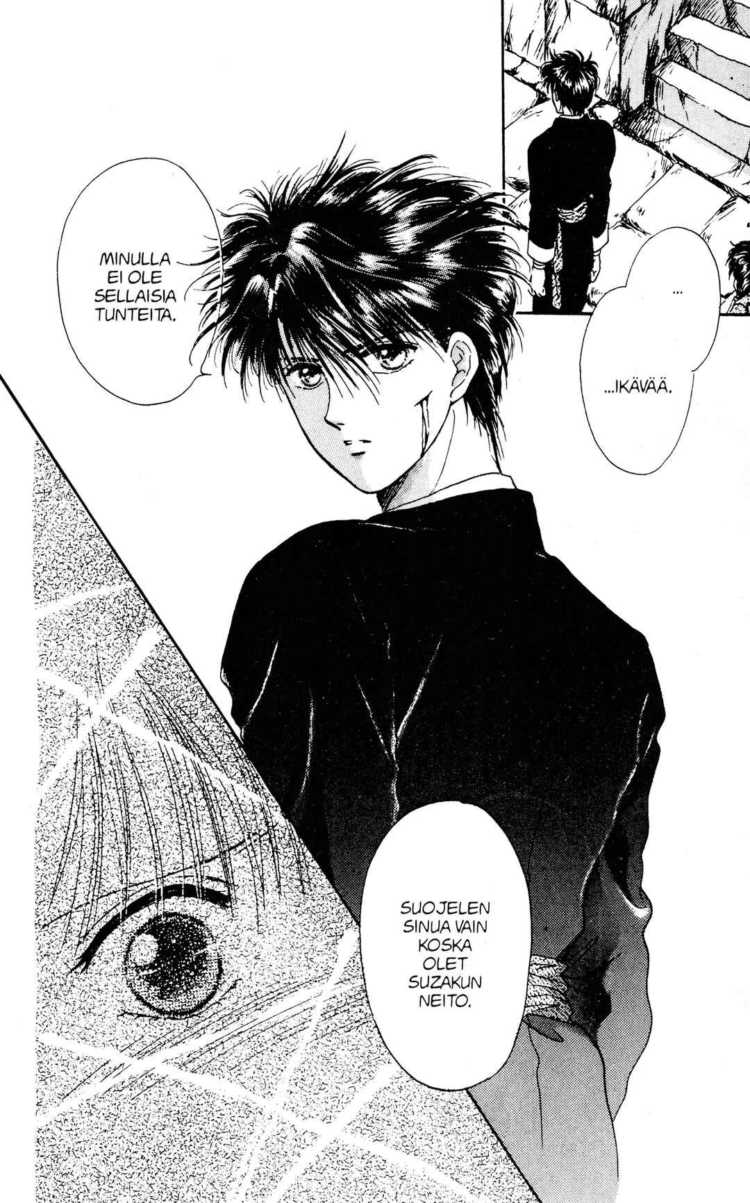 Fushigi Yugi Chapter 6 - Page 28
