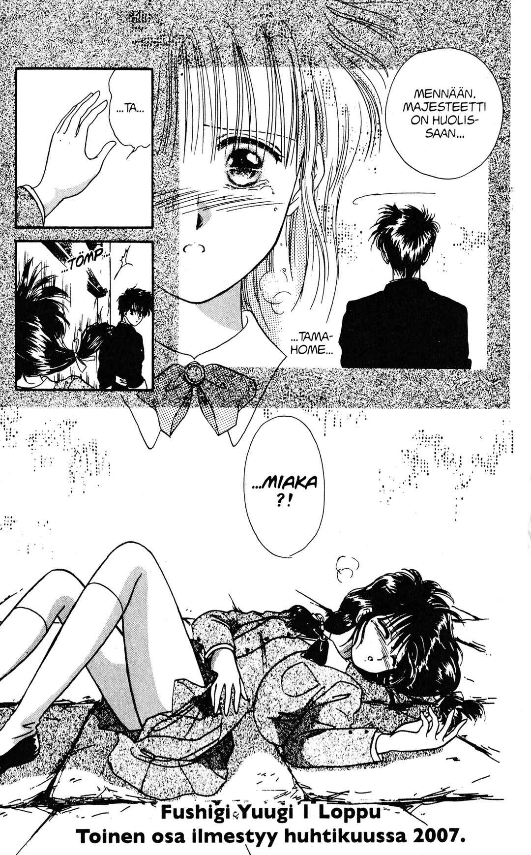 Fushigi Yugi Chapter 6 - Page 29
