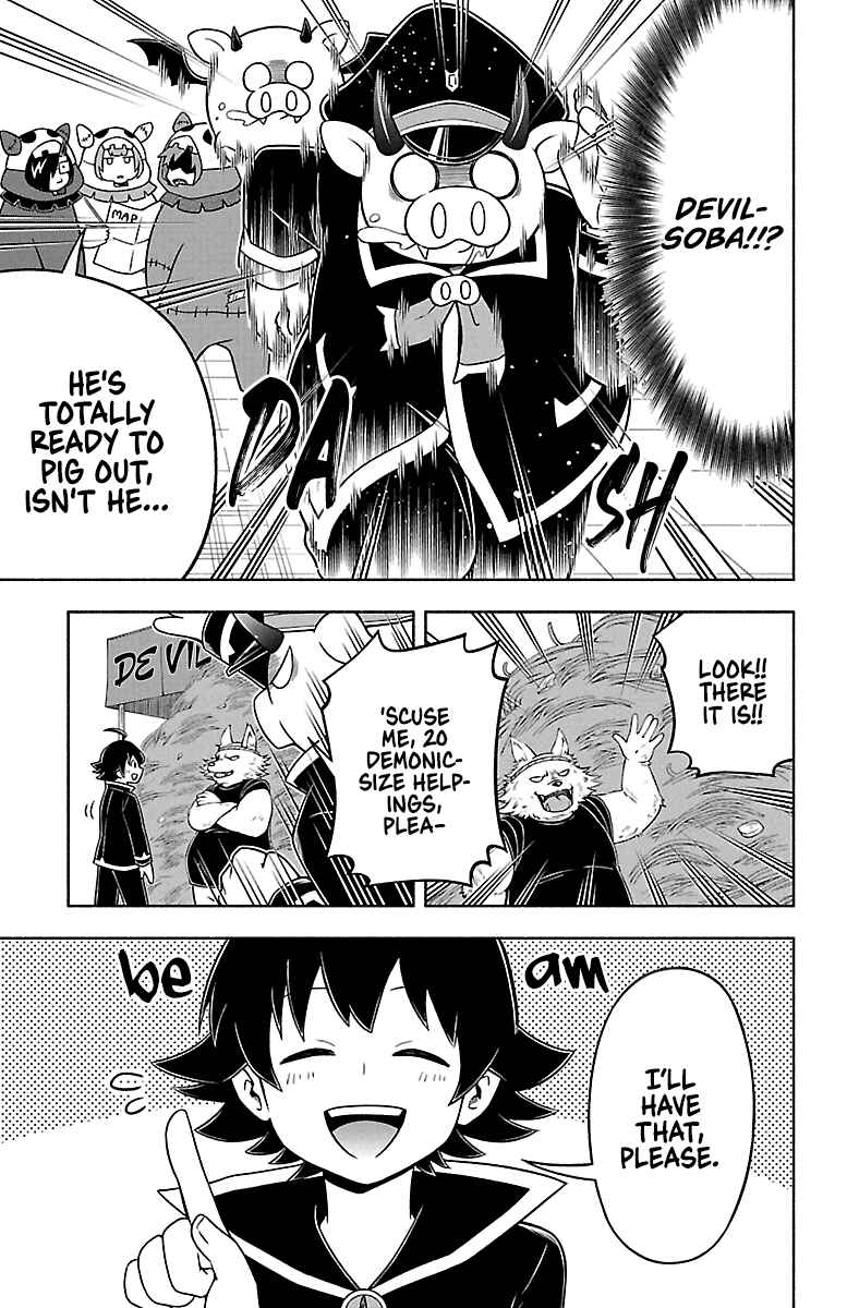 We are the Main Characters of the Demon World! Chapter 29 - Page 3