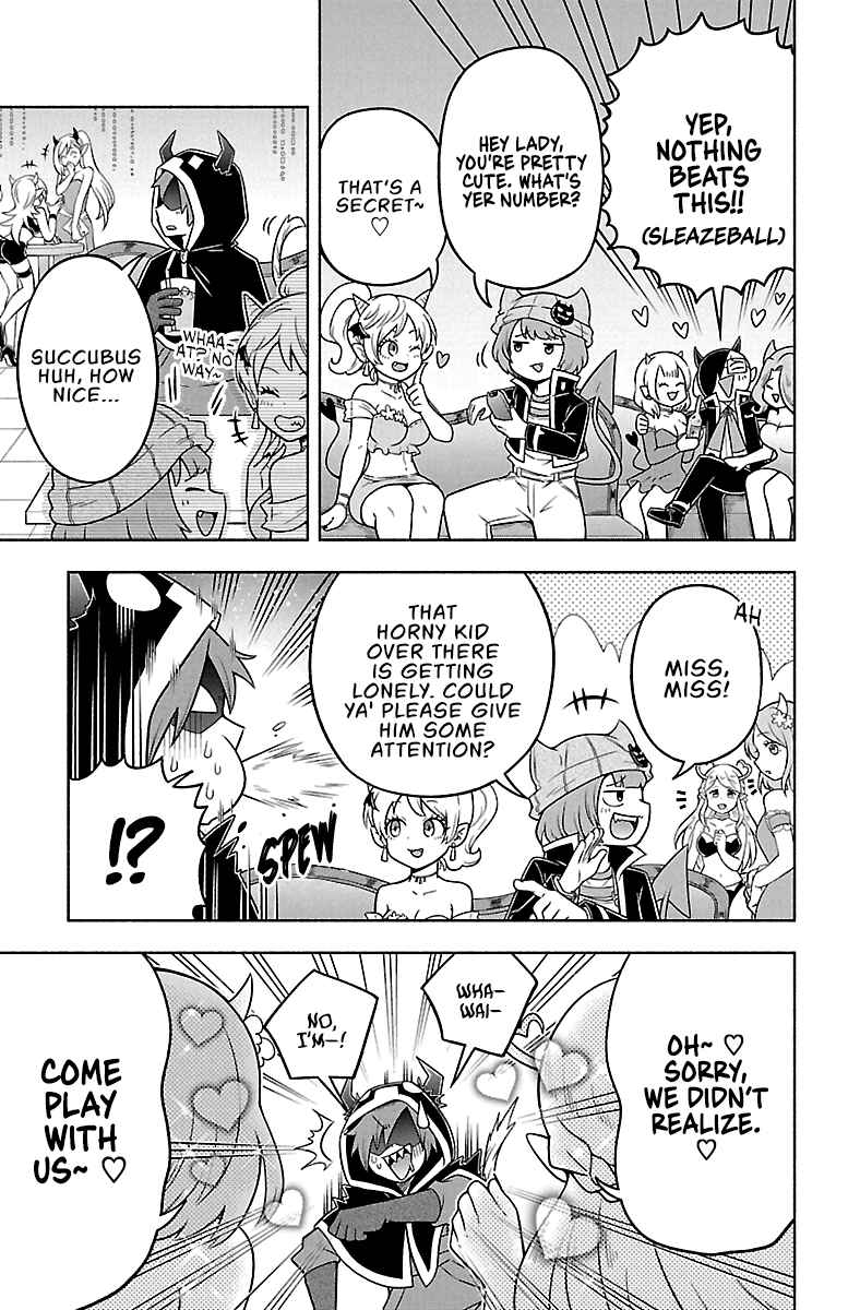 We are the Main Characters of the Demon World! Chapter 29 - Page 5