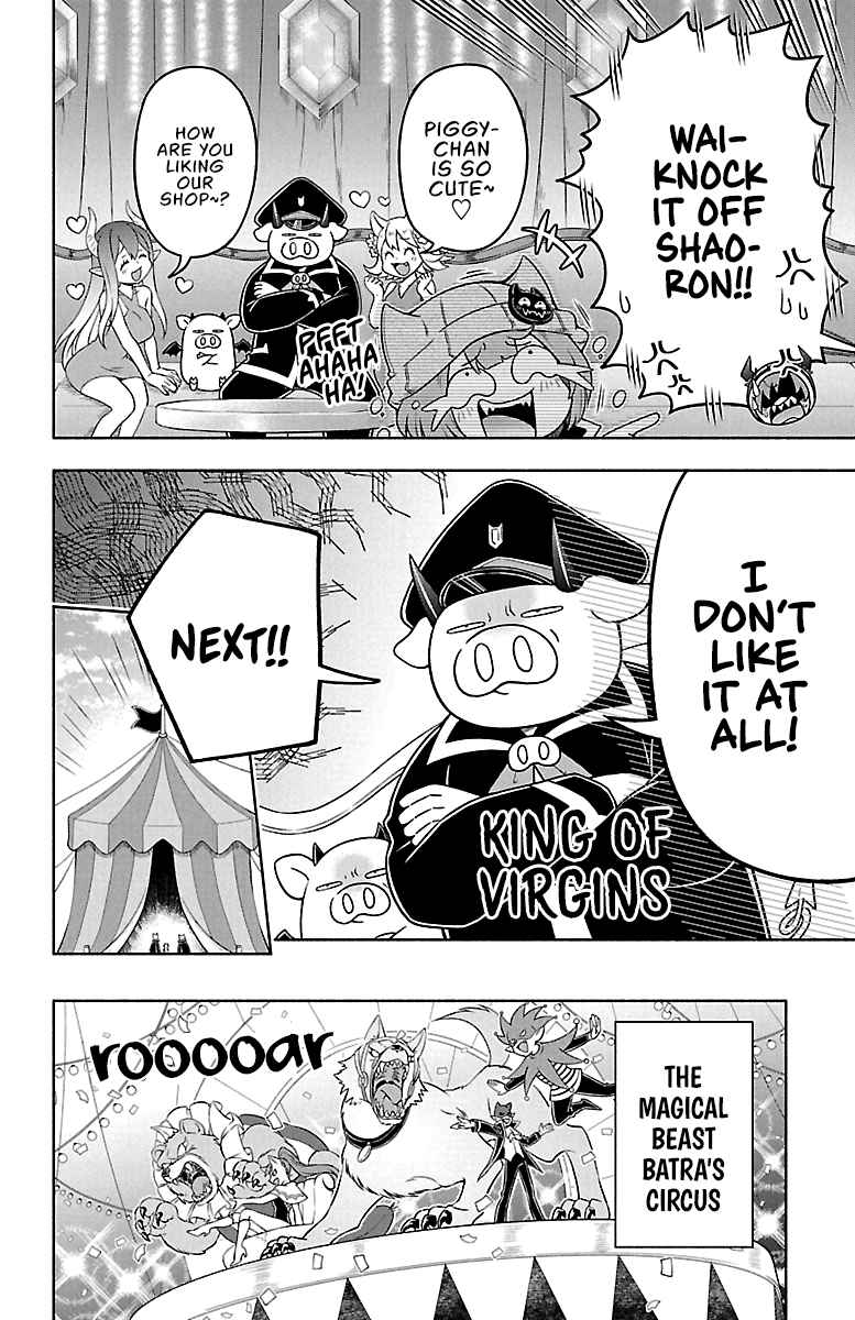We are the Main Characters of the Demon World! Chapter 29 - Page 6