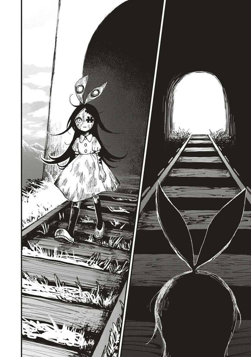 Gibbet Room Chapter 2.2 - Page 6