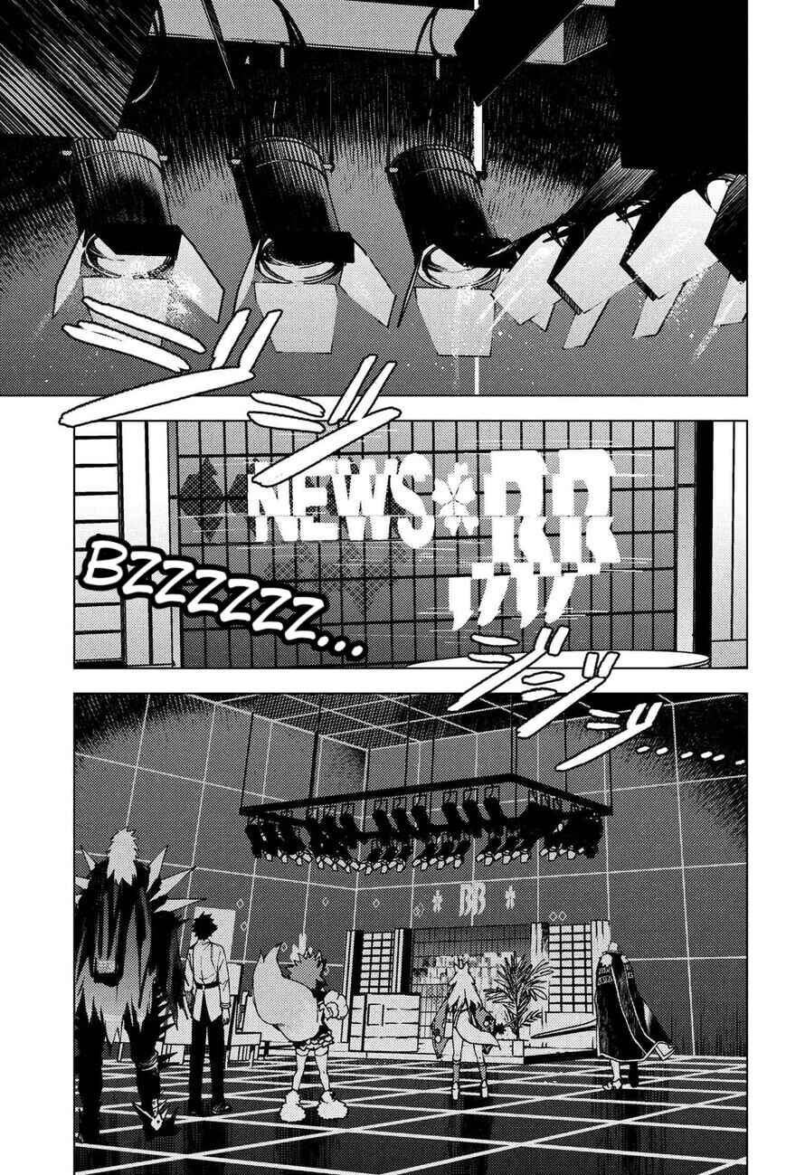Fate/Grand Order -Epic of Remnant- Deep Sea Cyber-Paradise, SE.RA.PH Chapter 36.4 - Page 1