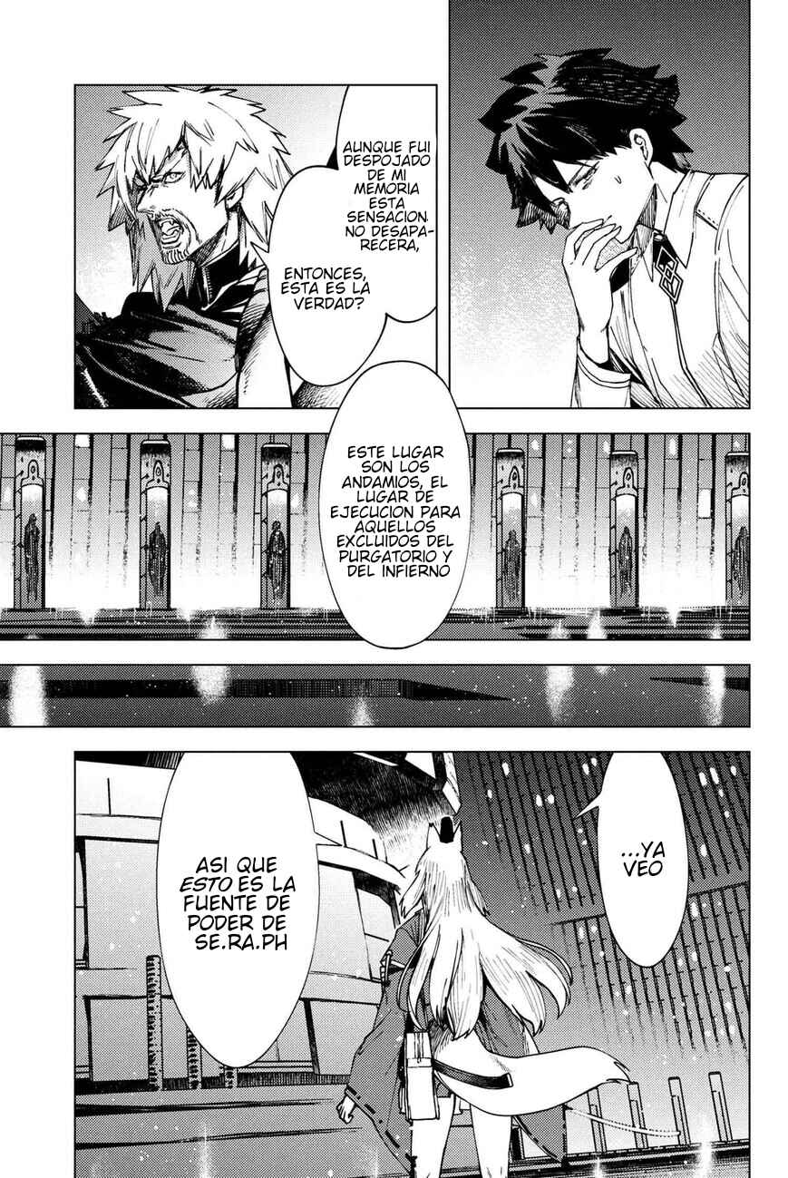 Fate/Grand Order -Epic of Remnant- Deep Sea Cyber-Paradise, SE.RA.PH Chapter 36.4 - Page 10