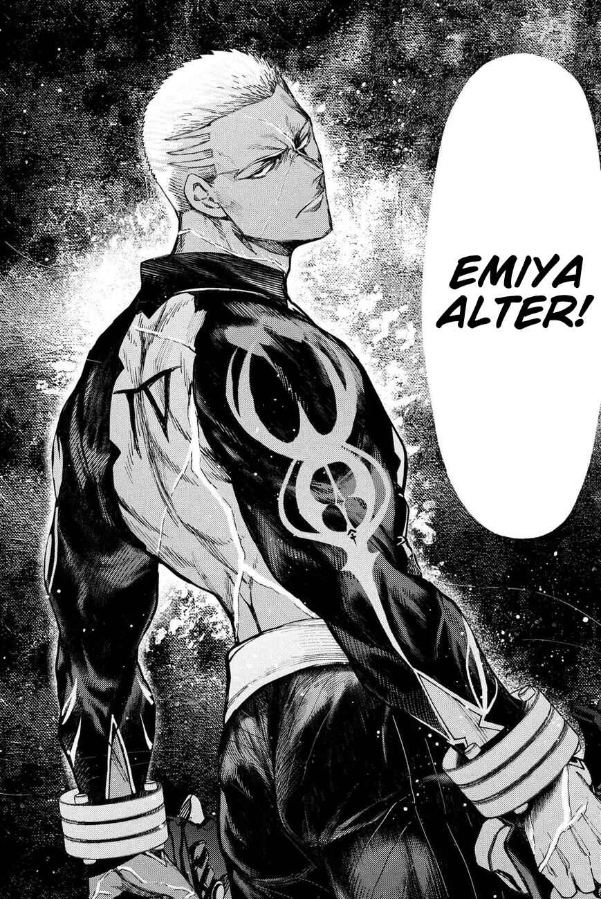 Fate/Grand Order -Epic of Remnant- Deep Sea Cyber-Paradise, SE.RA.PH Chapter 36.4 - Page 13
