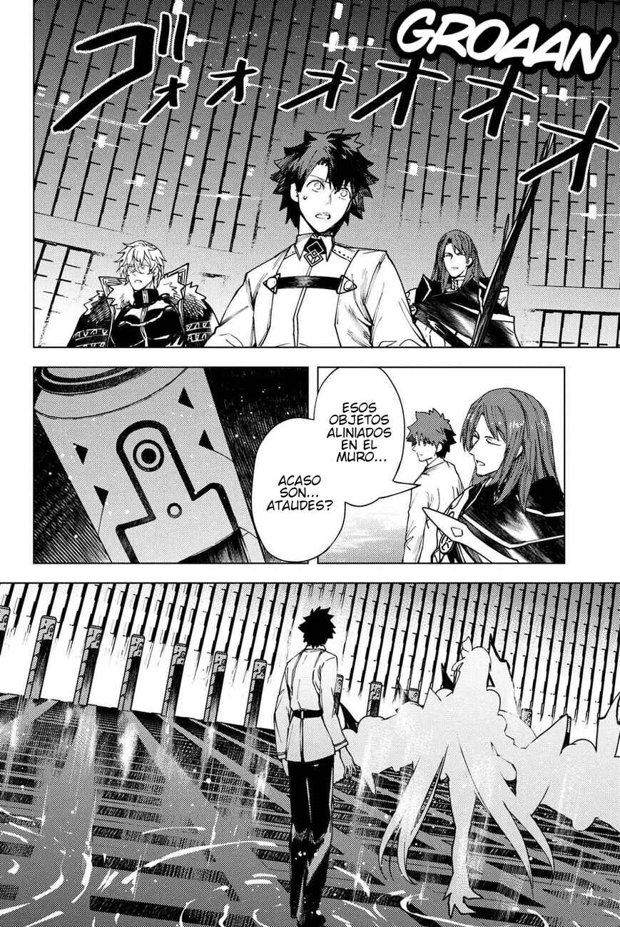 Fate/Grand Order -Epic of Remnant- Deep Sea Cyber-Paradise, SE.RA.PH Chapter 36.4 - Page 7