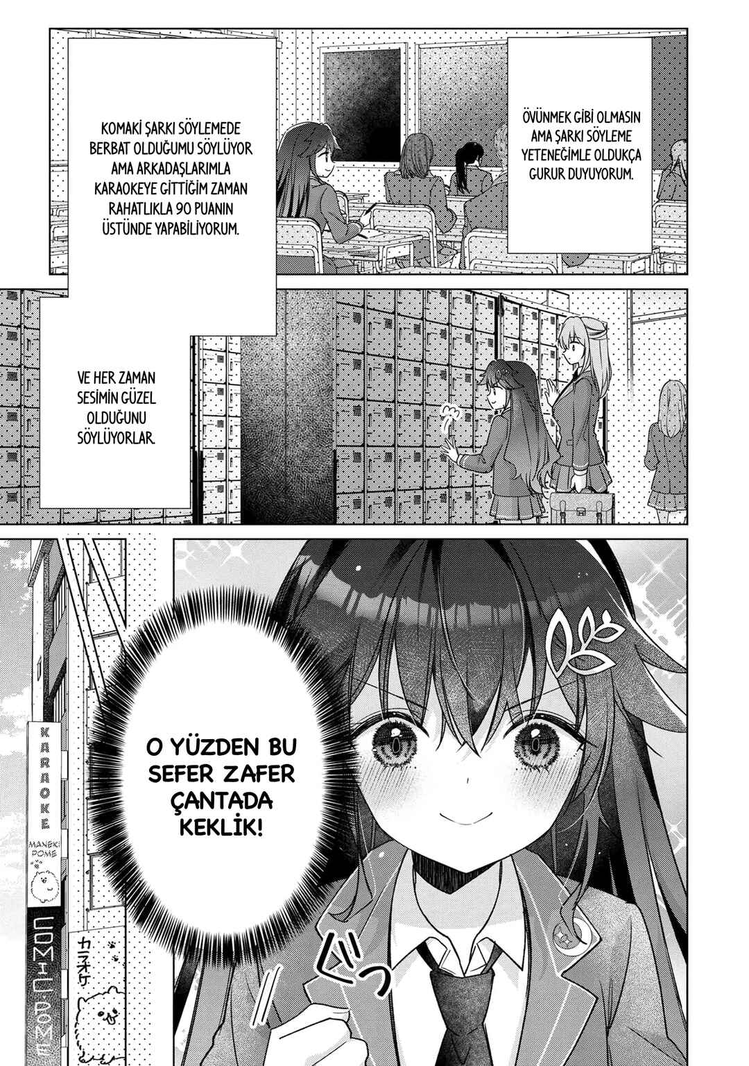 Shouwaru Tensai Osananajimi to no Shoubu ni Makete Hatsutaiken o Zenbu Ubawareru Hanashi Chapter 2 - Page 11