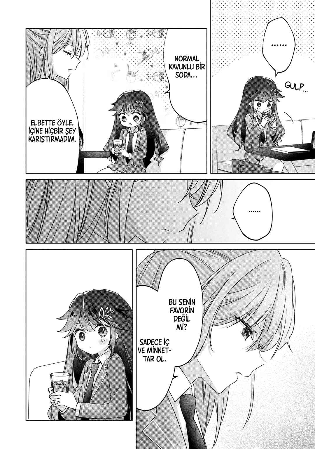 Shouwaru Tensai Osananajimi to no Shoubu ni Makete Hatsutaiken o Zenbu Ubawareru Hanashi Chapter 2 - Page 16