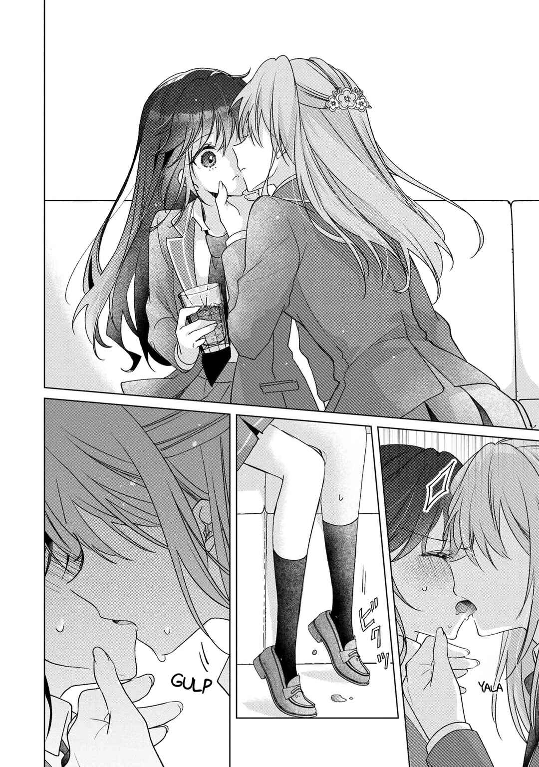 Shouwaru Tensai Osananajimi to no Shoubu ni Makete Hatsutaiken o Zenbu Ubawareru Hanashi Chapter 2 - Page 18