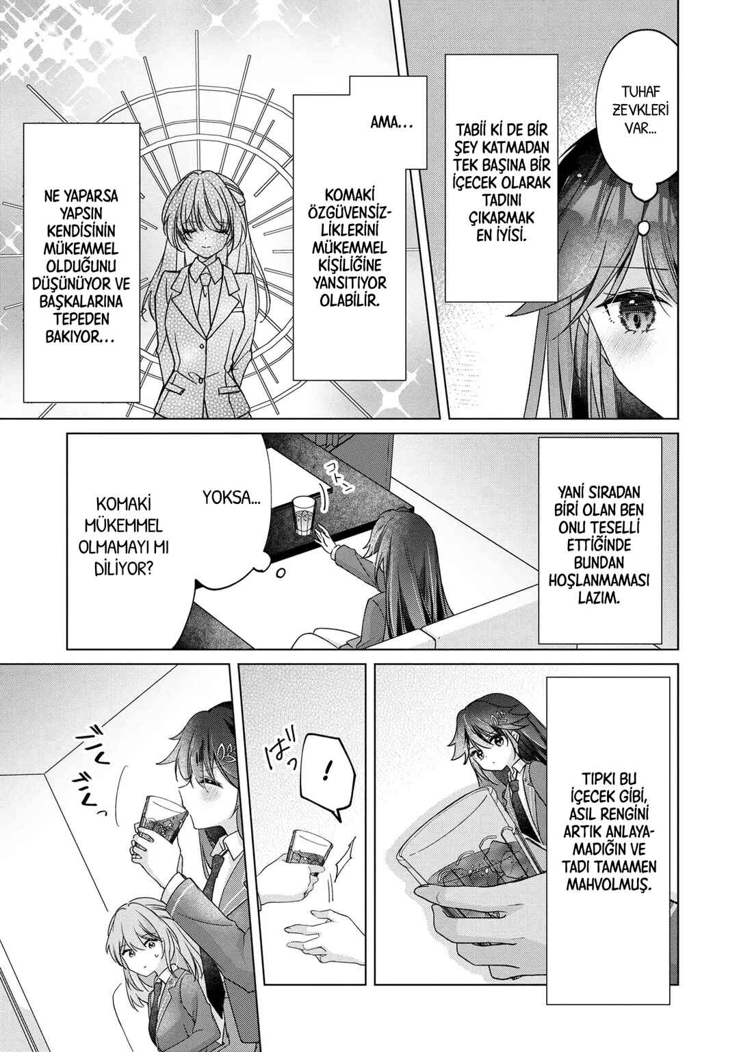 Shouwaru Tensai Osananajimi to no Shoubu ni Makete Hatsutaiken o Zenbu Ubawareru Hanashi Chapter 2 - Page 21