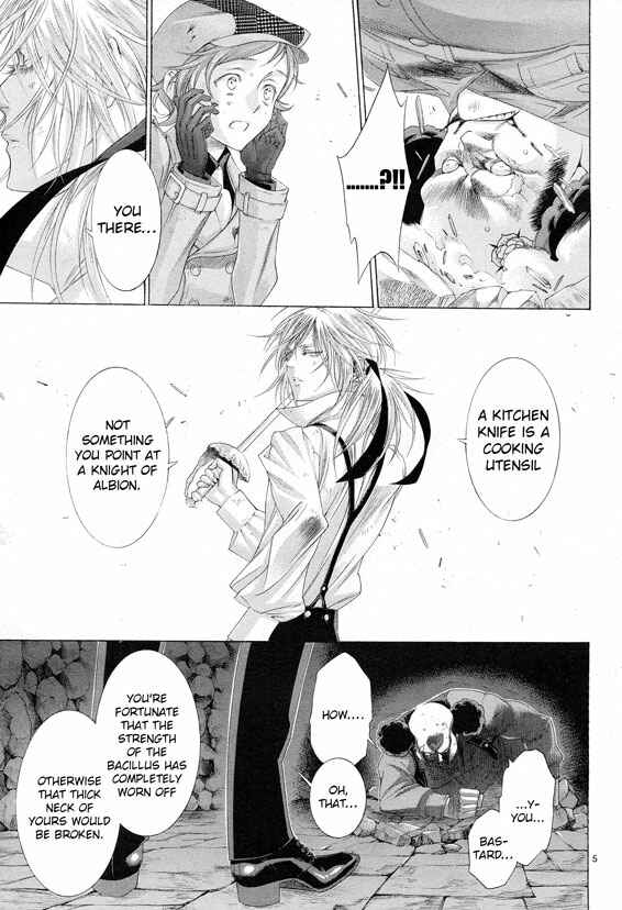Trinity Blood Chapter 64 - Page 5