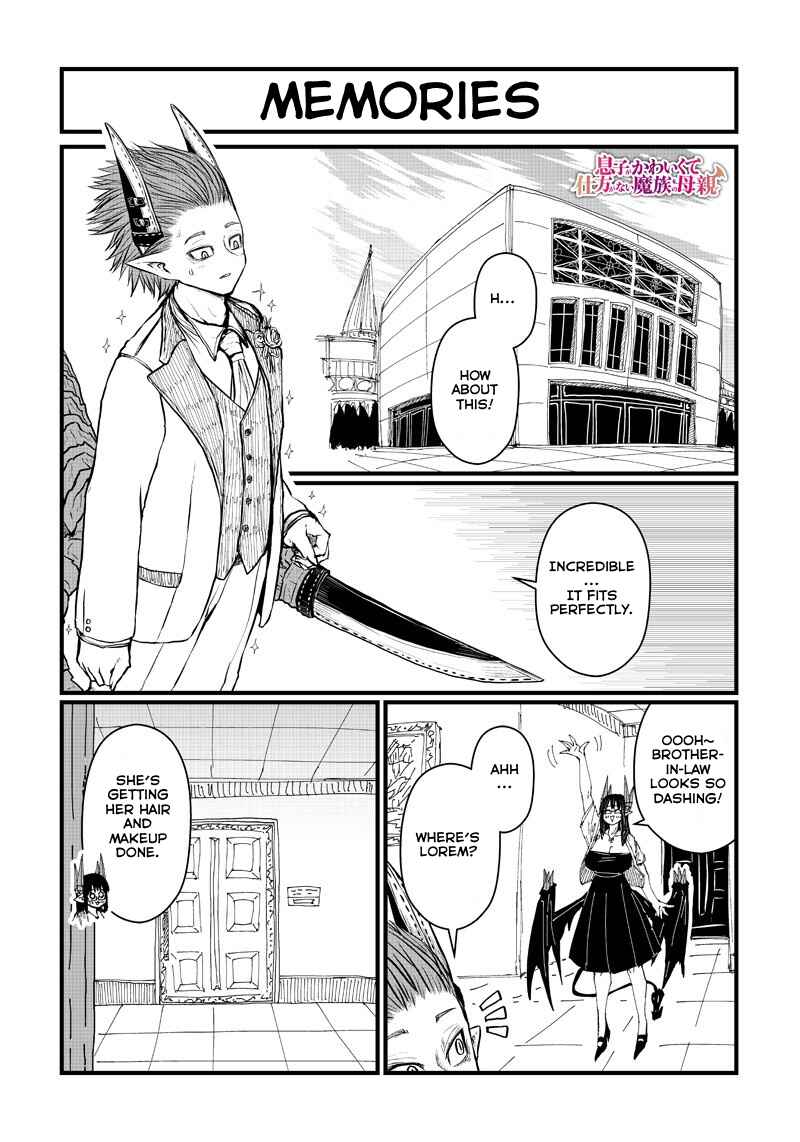Musuko ga Kawaikute Shikataganai Mazoku no Hahaoya Chapter 197 - Page 2