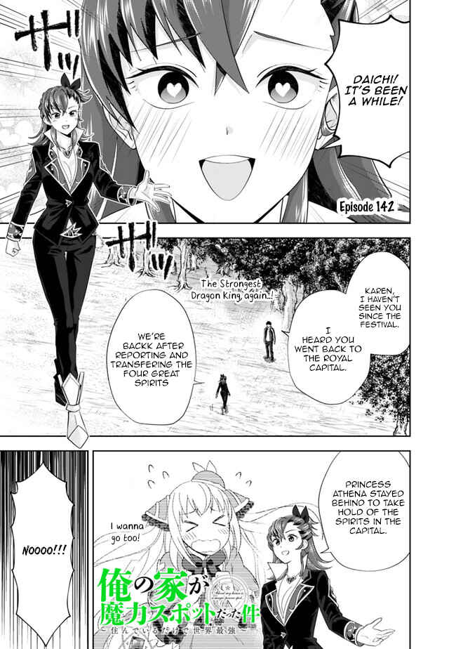 Ore no Ie ga Maryoku Spot datta Ken: Sundeiru dake de Sekai Saikyou Chapter 142 - Page 1