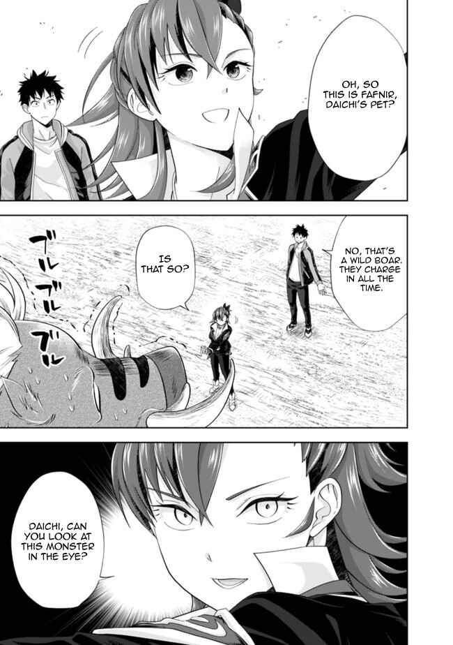 Ore no Ie ga Maryoku Spot datta Ken: Sundeiru dake de Sekai Saikyou Chapter 142 - Page 3
