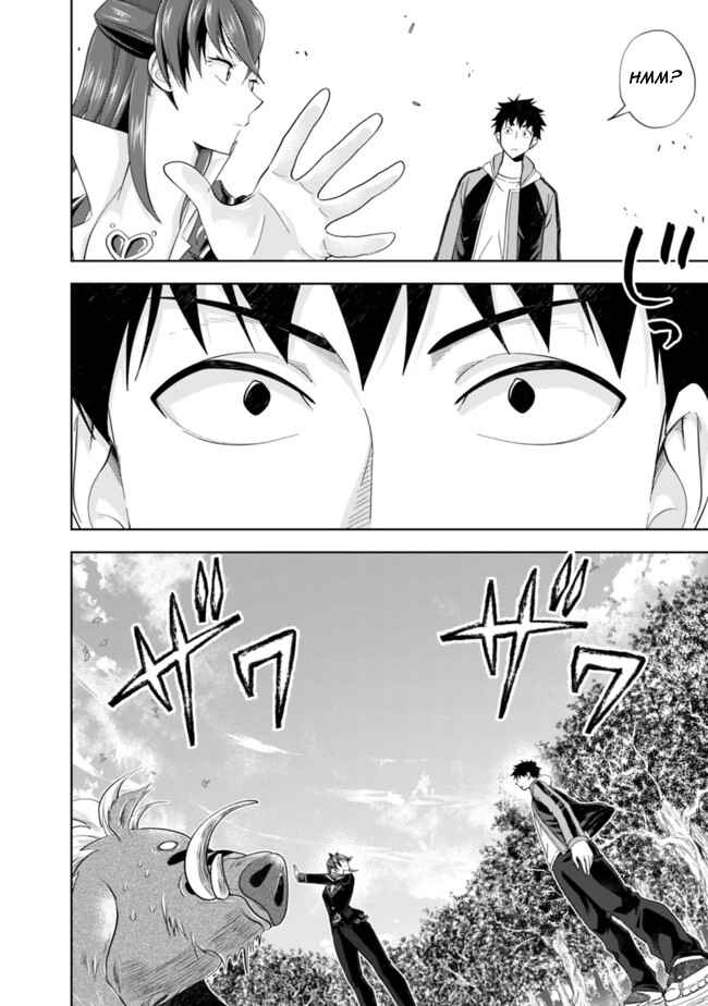 Ore no Ie ga Maryoku Spot datta Ken: Sundeiru dake de Sekai Saikyou Chapter 142 - Page 4